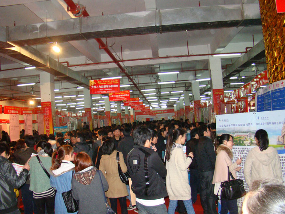 ��Ƹ���F(xi��n)����(n��i)�˳�ӿ�ӣ�һ��