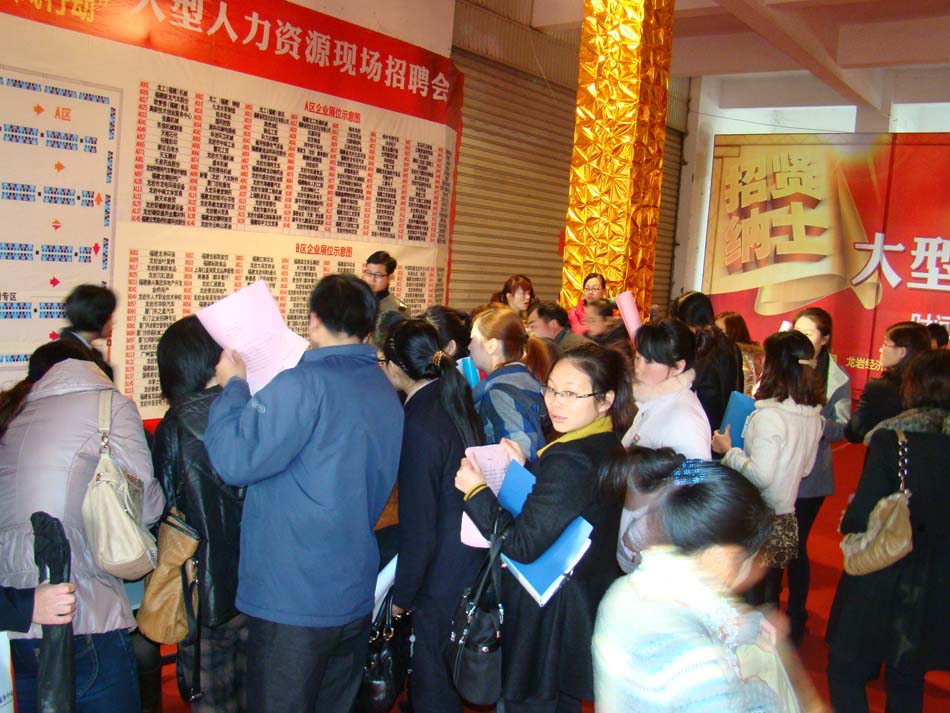 ��Ƹ���F(xi��n)����(n��i)�˳�ӿ�ӣ�����