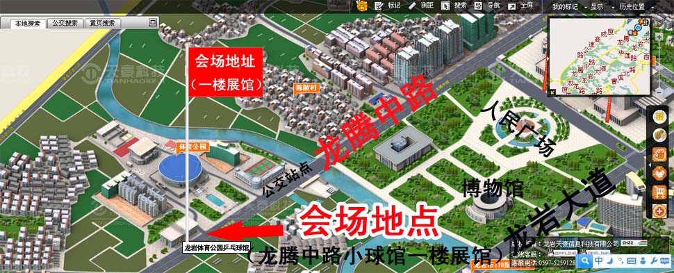 ���L(f��ng)�Є�(d��ng)��(hu��)��(ch��ng)�؈D