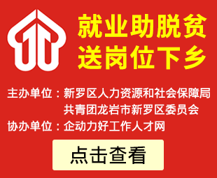 2020���͍�λ���l(xi��ng)