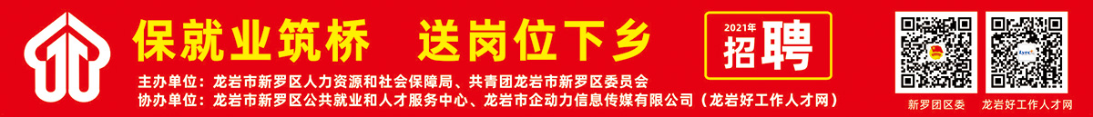 2021���͍�λ���l(xi��ng)