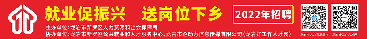 2022���͍�λ���l(xi��ng)