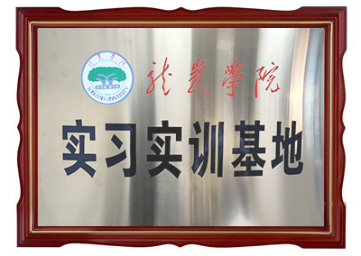 ���r�W(xu��)Ժ����(x��)��Ӗ(x��n)����