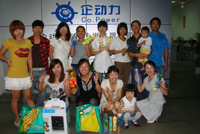 2010年龍巖好工作人才網中秋博餅 2010年龍巖好工作人才網中秋博餅