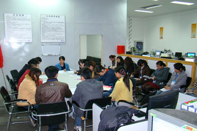 09年共青團企動力信息傳媒有限公司支部委員會成立大會 09年共青團企動力信息傳媒有限公司支部委員會成立大會