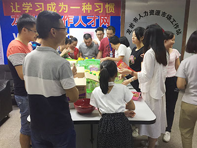 2018年9月龍巖好工作人才網中秋博餅