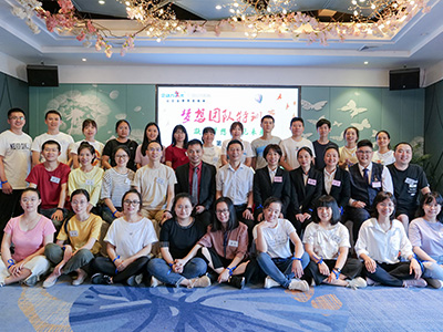 2020年6月企動力好工作人才網夢想團隊特訓營