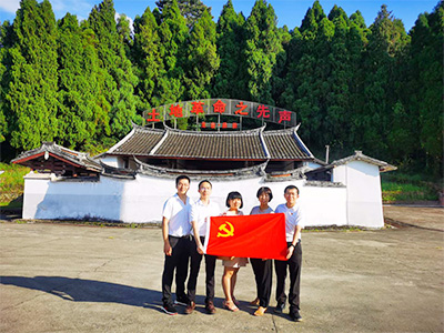 2020年7月企動力支部黨建活動