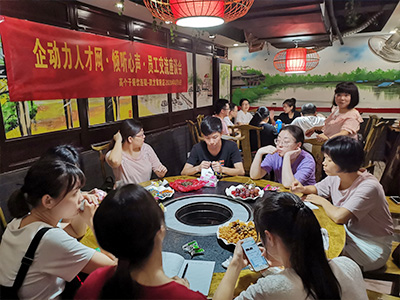 2020年8月企動力人才網員工交流會