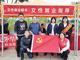 2024年3月企動力好工作人才網女性就業(yè)服務