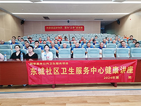 2024年7月企動力好工作人才網健康講座活動