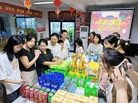 2024年9月企動力好工作人才網中秋博餅