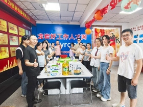 2025��9�����ﲩ�