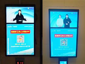 2024�����r�ù����˲žW(w��ng)����ҕ�l�V��