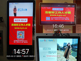 2025�����r�ù����˲žW(w��ng)����ҕ�l�V��