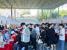 2024����M(j��n)�}���I(y��)���g(sh��)�W(xu��)Ժ���I(y��)���͘I(y��)��Ƹ��(hu��)