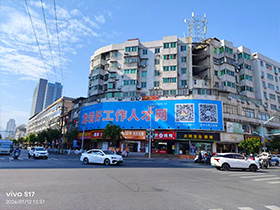 2026�����r�ù����˲žW(w��ng)�ь�����V��