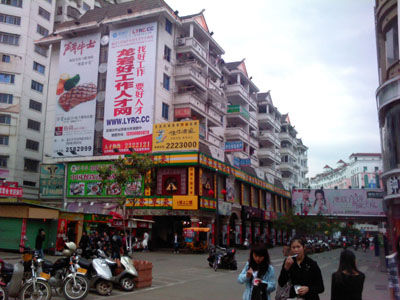 2010�����r�ù����˲žW(w��ng)��ɽ·����V��