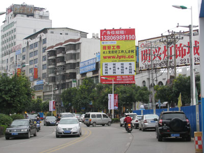 2012��11�����r�ù����˲žW(w��ng)�_�����V����