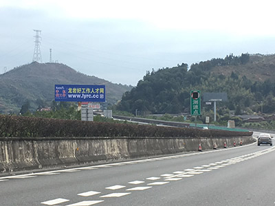 2017�����r�ù����˲žW(w��ng)�������ّ���V��