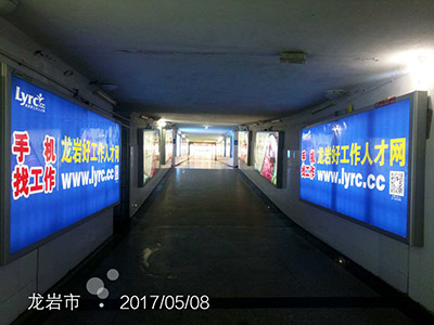 2017�����r�ù����˲žW(w��ng)��(d��ng)܇վ���ڏV��