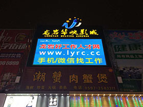 2018�����r�ù����˲žW(w��ng)��ɽ��ҕ�l�V��