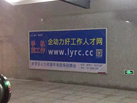 2018�����(d��ng)���ù����˲žW(w��ng)�����(hu��)ַվ�V��