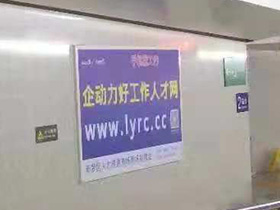 2018�����(d��ng)���ù����˲žW(w��ng)�L(zh��ng)͡��վ�V��