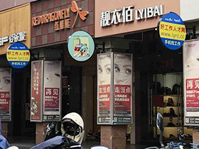 2019�����(d��ng)���ù����˲žW(w��ng)��ɽ�֟����V��