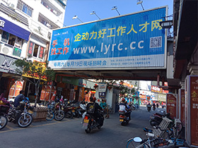 2019�����(d��ng)���ù����˲žW(w��ng)��ɽ�֑���V��