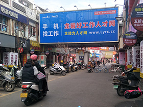 2020�����(d��ng)���ù����˲žW(w��ng)��ɽ�֑���V��