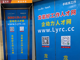 2020�����(d��ng)���ù����˲žW(w��ng)��ݏV��