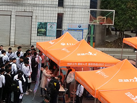 2019�����(d��ng)���˲žW(w��ng)����V��