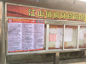 2020�����(d��ng)���ù����˲žW(w��ng)�͍�λ���l(xi��ng)