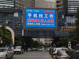 2020�����(d��ng)���ù����˲žW(w��ng)�̄�(w��)��K����V��