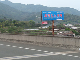 2020�����(d��ng)���˲žW(w��ng)���ّ���V��