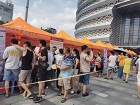 ���r�������YԴ����2021���ļ���Ƹ��(hu��)