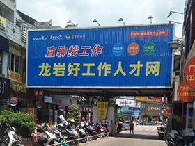 2021�����r�ù����˲žW(w��ng)��ɽ�֑���V��