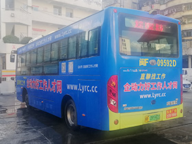 2021�����(d��ng)���ù����˲žW(w��ng)����܇��V��