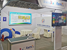 2021�����(d��ng)���ù����˲žW(w��ng)���ӵ�һ��ȫ��(gu��)�����YԴ����(w��)�I(y��)�l(f��)չ���(hu��)