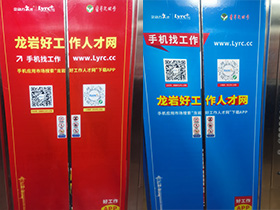 2022�����r�ù����˲žW(w��ng)����T�V��