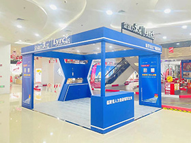 ���(d��ng)���ù����˲žW(w��ng)���_�f�_(d��)�V��(ch��ng)����(w��)վ