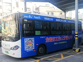 2022�����(d��ng)���ù����˲žW(w��ng)����܇��V��