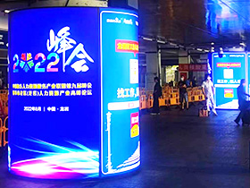 2022�����r�ù����˲žW(w��ng)��(d��ng)܇վ�V��