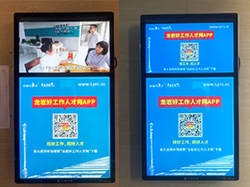 2022�����r�ù����˲žW(w��ng)����ҕ�l�V��