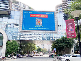 2023�����r�ù����˲žW(w��ng)�̄�(w��)��K����V��