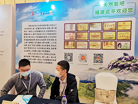 ���ӵڶ��ÏV�������YԴ���[��(hu��)