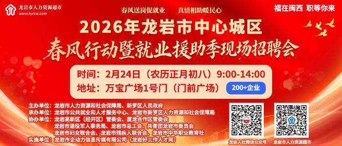 2026�����r�����ĳǅ^(q��)���L(f��ng)�Є��߾͘I(y��)Ԯ�����F(xi��n)����Ƹ��