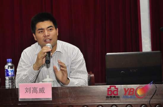 YBC���r�ƽ��(hu��)���M(j��n)������(chu��ng)�I(y��)�����M(j��n)У�@��(b��o)���(hu��)