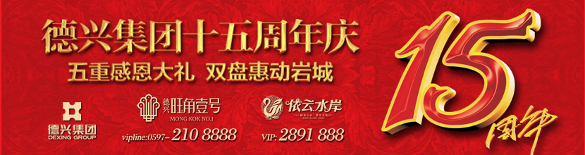 ���d���F(tu��n)ʮ������c